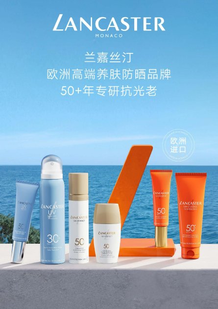 请问尊睿能连接多少个室内机？