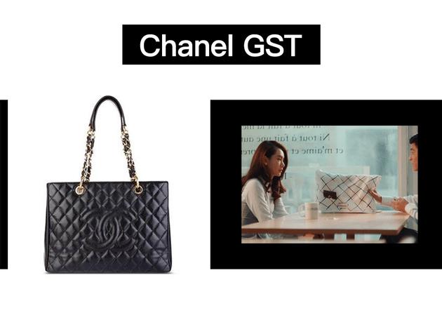 Chanel经典款包包