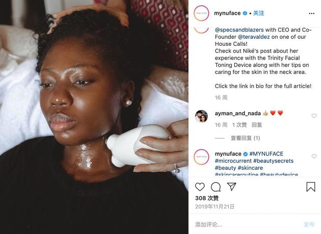Mynuface美容仪Instagram宣传图 | 图片来源：Instagram@mynuface