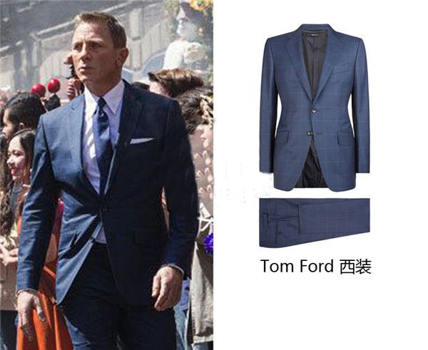 Daniel Craig in Tom Ford西装