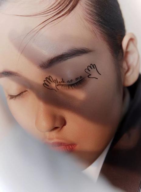 潮流眼线
