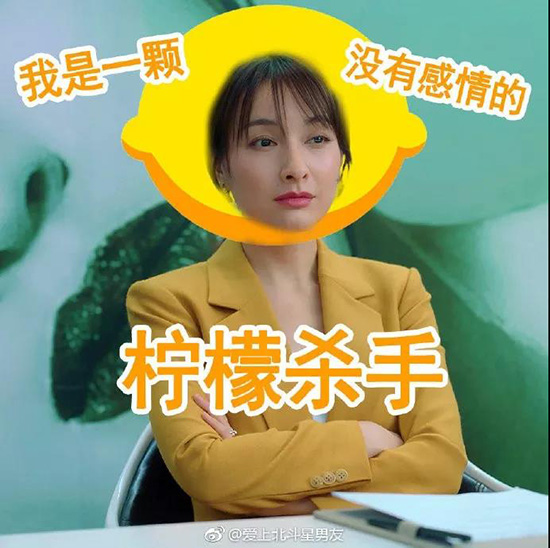 吴昕