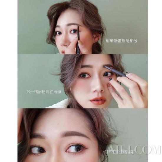 选对颜色顺着毛流,勾勒出自然流星眉