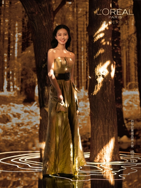 巴黎欧莱雅品牌大使杨采钰于巴黎欧莱雅金致松露艺术展探秘南法森林