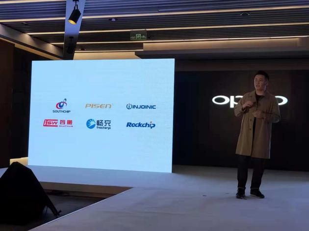 OPPO不会限制手机厂商获取授权