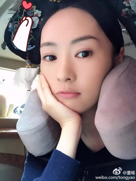 童瑶婴儿肌