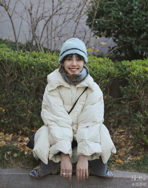 看了白百何的ootd 我不信你没种草这波文艺风穿搭 白百何 文艺风 新浪时尚 新浪网 看了白百何的ootd 我不信你没种草这波文艺风穿搭 白百何 文艺风 新浪时尚 新浪网
