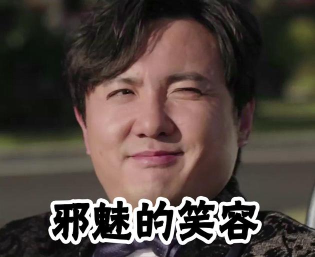 男人帮西虹市首富大pk选三百亿的王多鱼还是拼色西装的王力宏