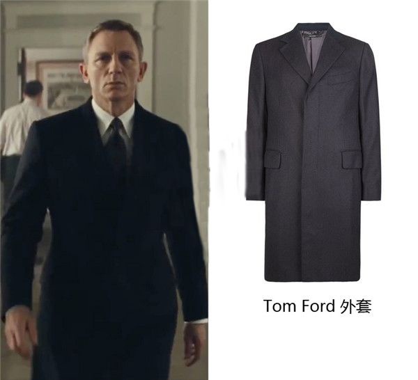Daniel Craig in Tom Ford外套
