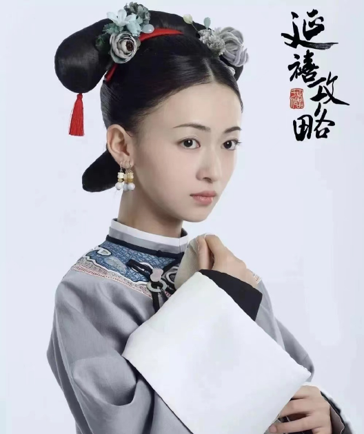 《延禧攻略》魏璎珞剧照