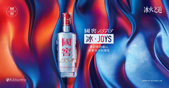 冰JOYS 冰火之道艺术展登陆上海 创新跨界圈粉行业精英