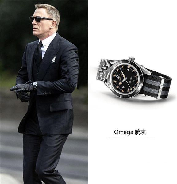 Daniel Craig佩戴Omega腕表