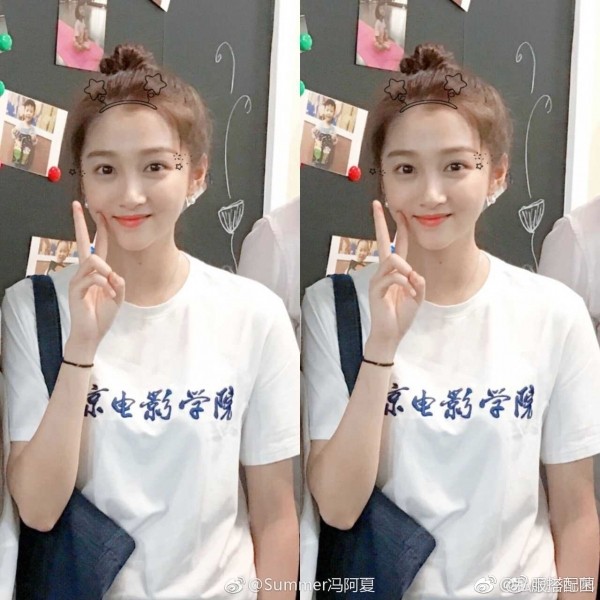 关晓彤生图