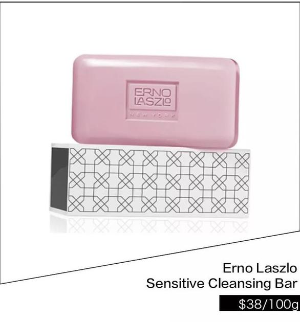 Erno Laszlo Sensitive Cleansing Bar $38/100g