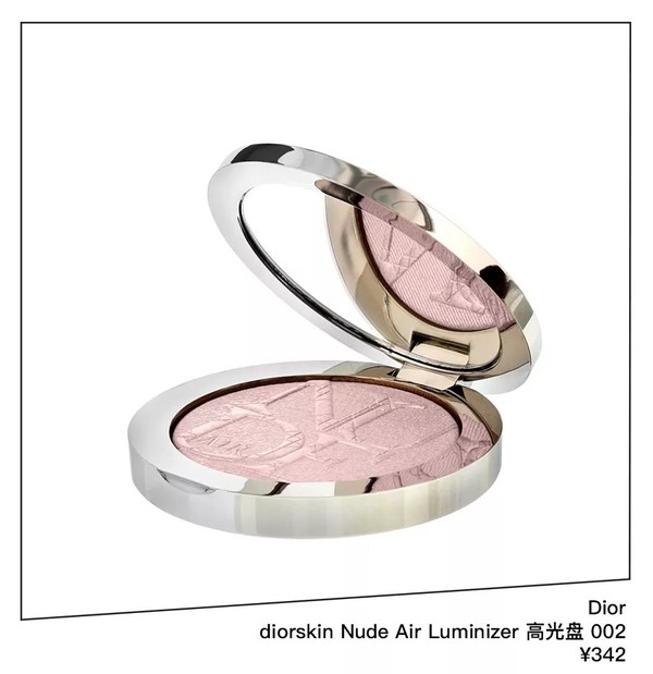 Dior diorskin Nude Air Luminizer 高光盘002 ¥342