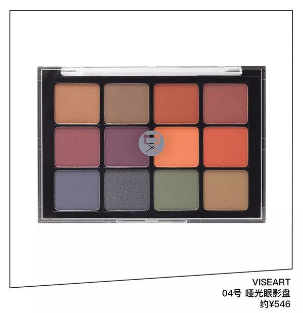 VISEART 04号 哑光眼影盘 约¥546