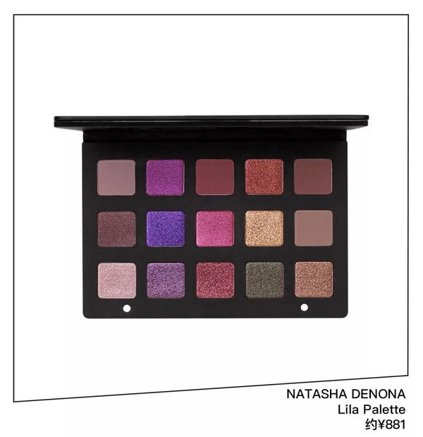 NATASHA DENONA Lila Palette 约¥881