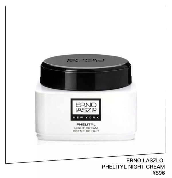 ERNO LASZLO PHELITYL NIGHT CREAM ¥896