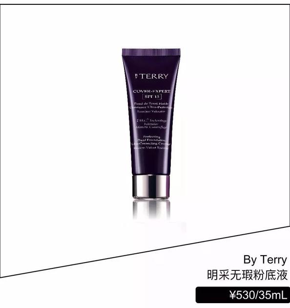 By Terry明采无暇粉底液