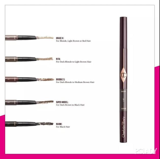 Charlotte Tilbury Brow Lift