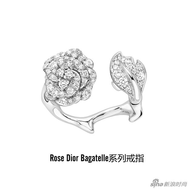 DIOR迪奥以爱为名，推出情人节甜蜜单品