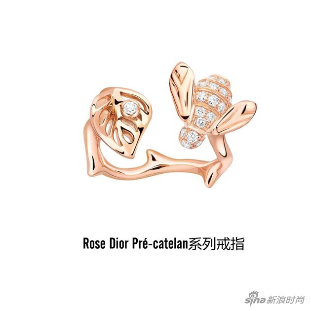 DIOR迪奥以爱为名，推出情人节甜蜜单品