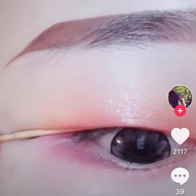 牙签眼线法