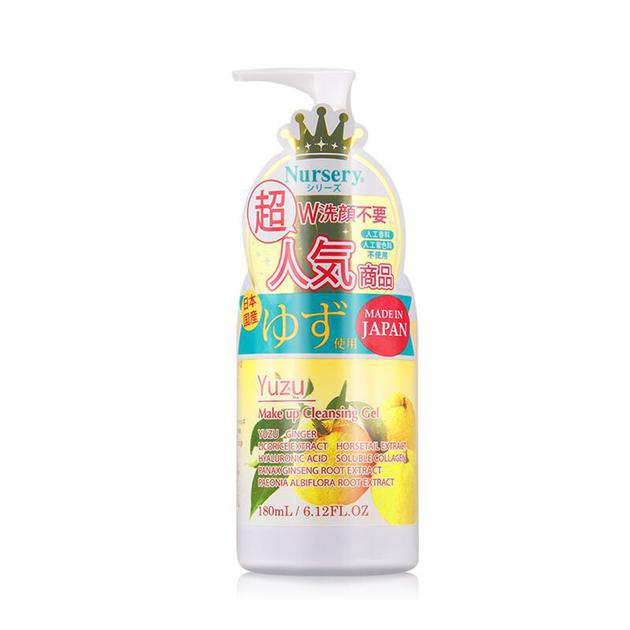 日本Nursery柚子舒缓卸妆凝露180ml/500ml