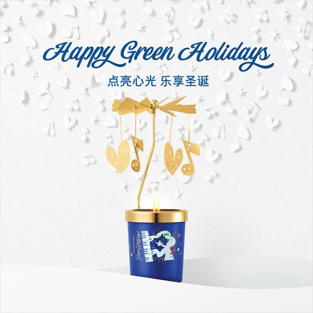悦诗风吟轻快音符香氛蜡烛[圣诞限量版]