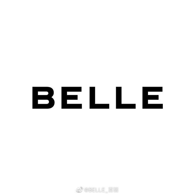 BELLE酷雅时尚新LOGO