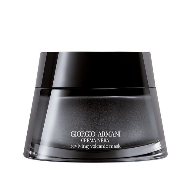 阿玛尼giorgio armani 黑钥匙至臻奂颜火山修护面膜