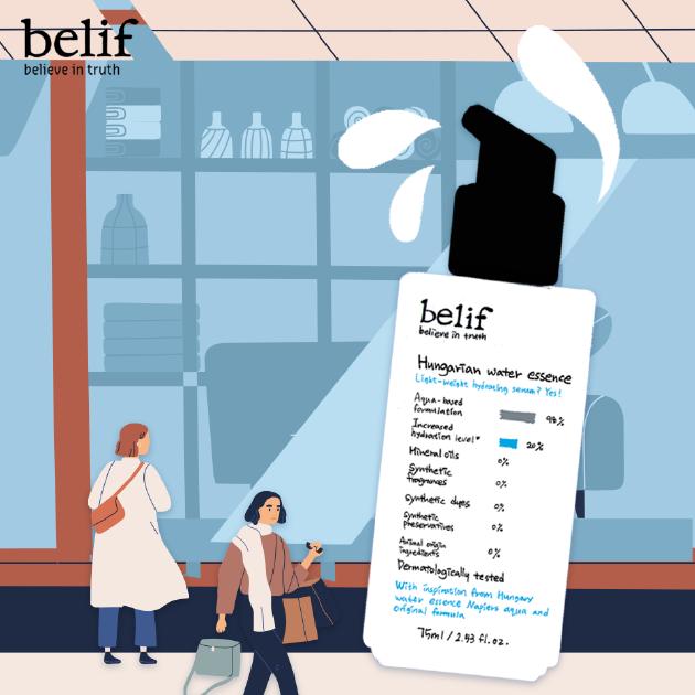 belif碧研菲 匈牙利女王保湿水润精华 50ml/315元
