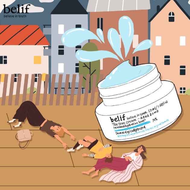 belif碧研菲 水分膨润啫喱霜 50ml/315元