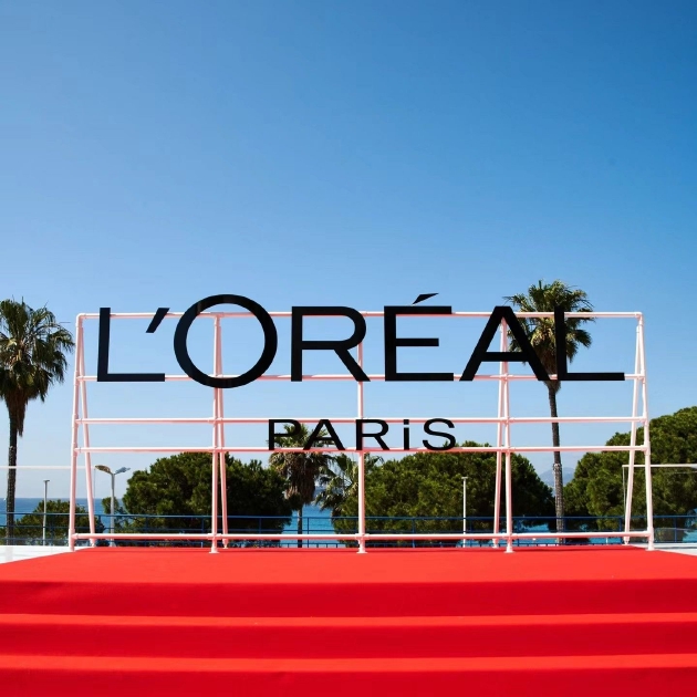 巴黎欧莱雅携手戛纳电影节26年众星闪耀续写传奇