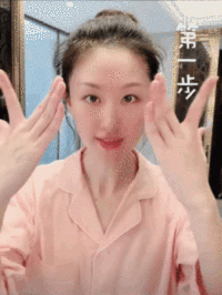 张雯 四步按摩消肿法