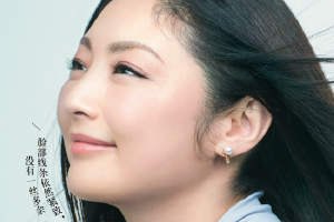 日本护肤品排行_世界名牌化妆品排行榜化妆品品牌排行榜前十名(2)