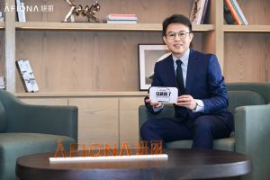  Jiang Yang, Director of Yanli Commodity Center: Building a new ecological road in the beauty industry will be blocked and the long journey will come
