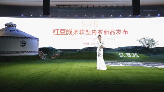 柔软很难定义?这件新国货有自己的答案