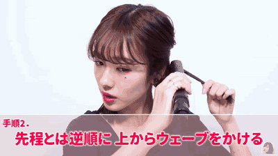 Step2