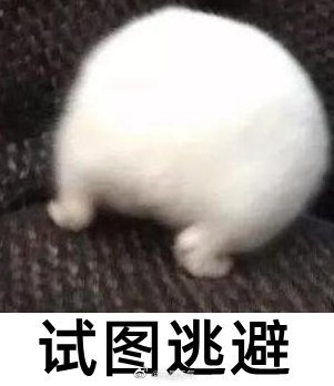 图片来源：@中国天气 官微