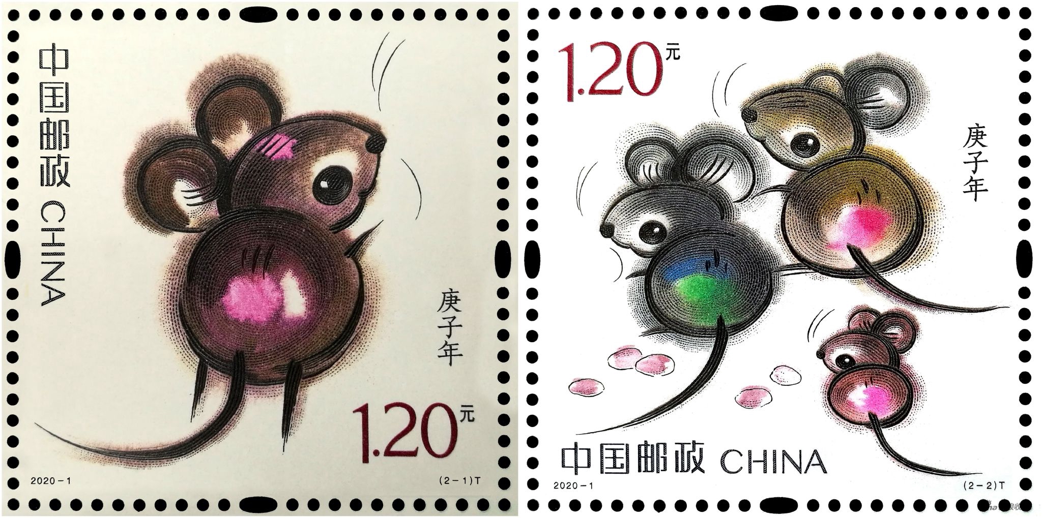 设计：《庚子年》特种邮票，2020年