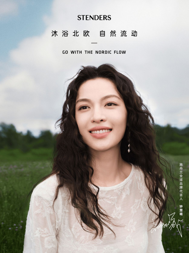 ʩ����Я��ȫ��Ʒ�ƴ������ӳ��أ�������ŷ��Ȼ��ԡ֮��