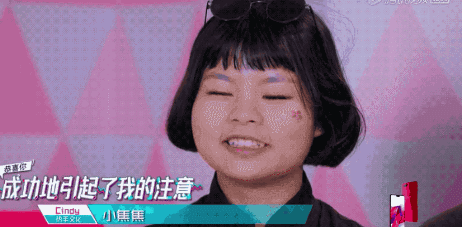 打call