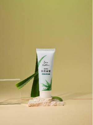 Love Nature Aloe Vera Refreshing Mask自然挚爱清滢啫喱面膜 75毫升 85元