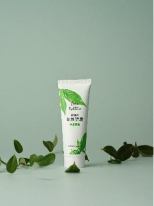 Love Nature Tea Tree Purifying Mask 自然挚爱净透面膜 75毫升 85元