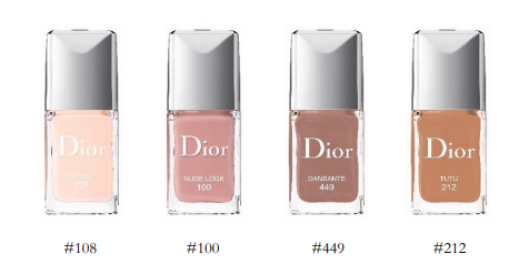 Dior迪奥甲油 10ml/RMB 245