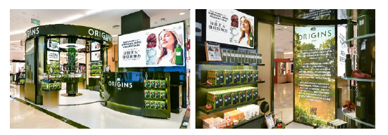 cdf海口日月广场免税店-悦木之源旅游零售快闪店