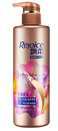 飘柔香氛洗发水甜美花漾 39.9元:530ml 