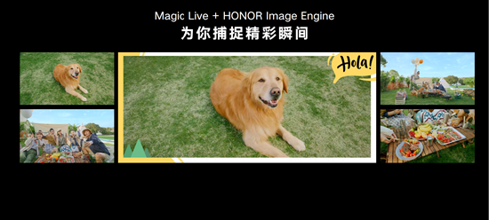 荣耀magic4系列国内发布 标志性设计 缪斯之眼 展示对称之美 新浪时尚 新浪网