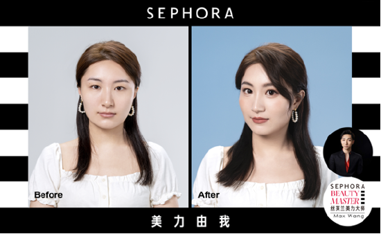 至美简约妆容 妆容打造:丝芙兰美力大师Max Wang 模特:丝芙兰员工Eva Ji